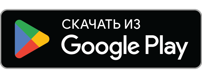 Google Play Link